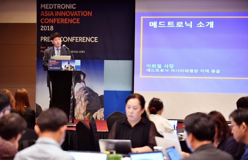 (사진=메드트로닉코리아)