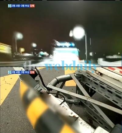 박해미·황민, 이른 아침까지 곤욕스런 상황...어쩌다 이런 일이