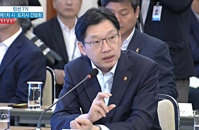 김경수 경남도지사가 건의를 하고 있다.(사진제공=경남도)