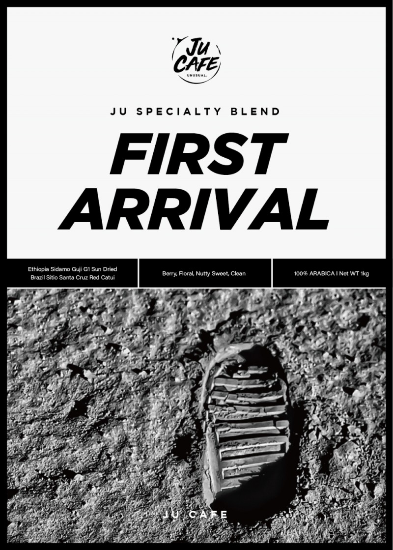 스페셜티 커피 (사진=쥬씨)