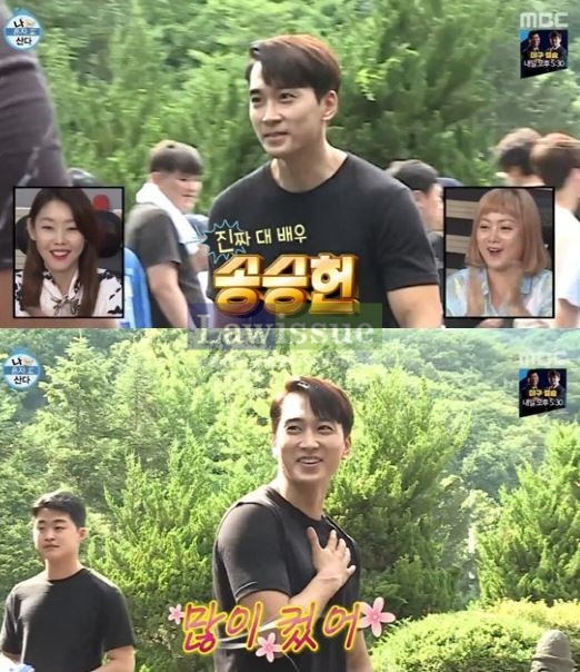 송승헌, 급작스런 등장에 이른 아침까지 뜨거운 감자...이에 쏠리는 이목