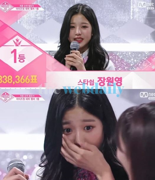 아이즈원, 벌써부터 기대 어린 시선...하루가 지난 지금도 뜨거운 감자
