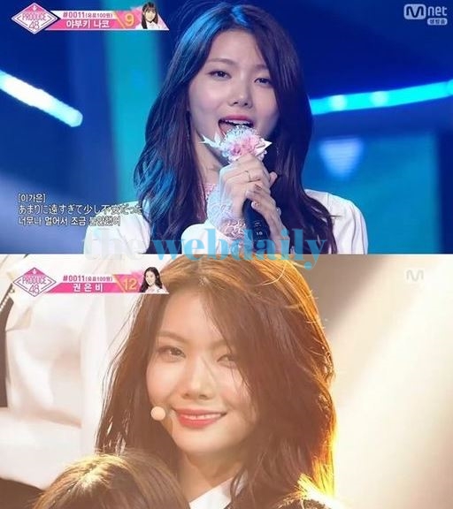 프로듀스48 순위·이가은, 여전히 쏠리는 이목...고혹적인 그녀이기에