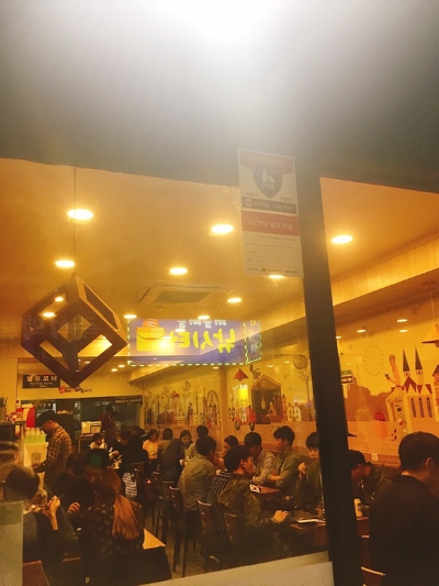 프랜차이즈 창업 '부대통령뚝배기', 가성비 높은 1인메뉴로 매출 높여