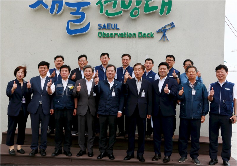 기념촬영.(사진제공=자유한국당울산시당)