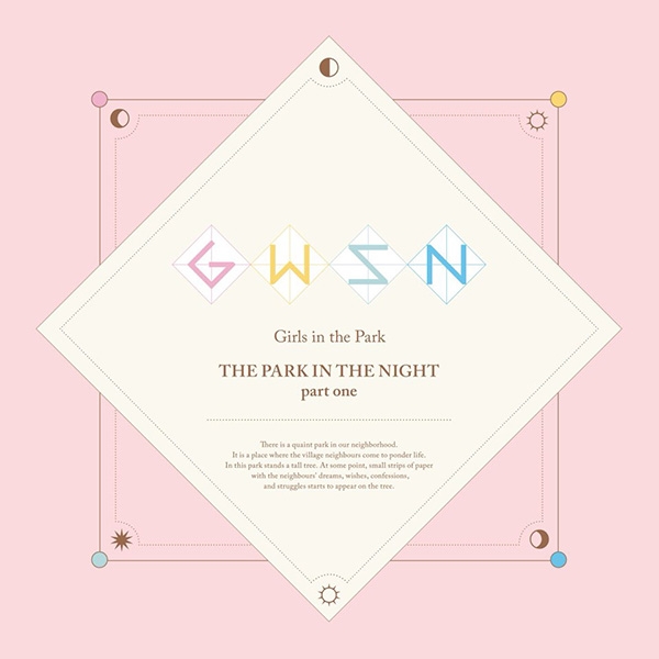 공원소녀(GWSN) ‘밤의 공원 part one’ 메인 재킷 커버 공개