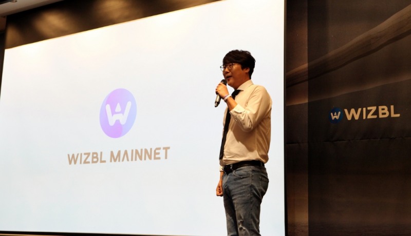 ‘위즈블’ 초당 최대 100만건 MAINNET 발표 기자간담회 진행