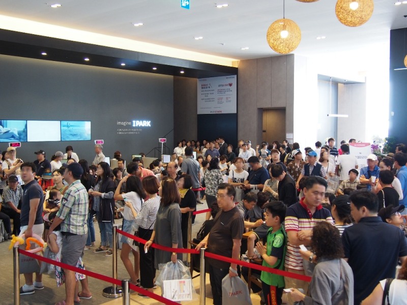 평택 고덕아이파크 모델하우스. (사진=현대산업개발)