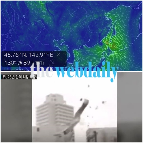 간사이공항, 일본 태풍 제비 어마무시한 위력 못버텨...현 위도 45.7 경도 142.9