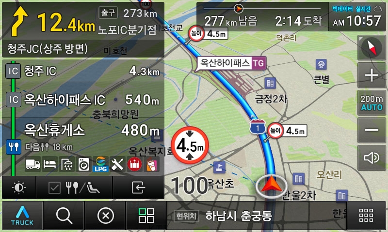 아틀란 트럭2 맵 이미지.(사진=맵퍼스)