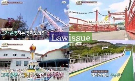 임채무 '두리랜드', 벌써부터 쏠리는 이목...진심어린 마음에 응원글 '봇물'