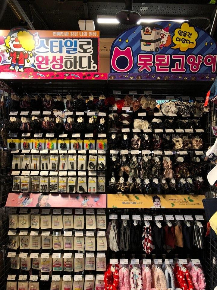 못된고양이 삐에로쇼핑 2호점.(사진=못된고양이)