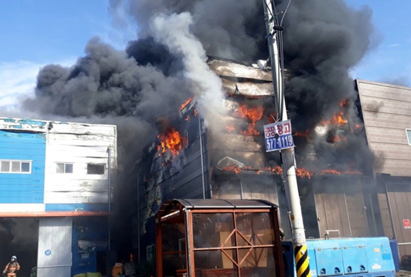 인천 화재, 석남동 부근서 또다시 간담 서늘케 한 불소식...당국 불끄기 총력