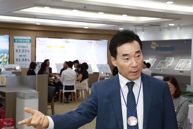 양유성 부경지역개발 회장 “헤어질 때 뒷모습이 아름다운 사람 되고파”