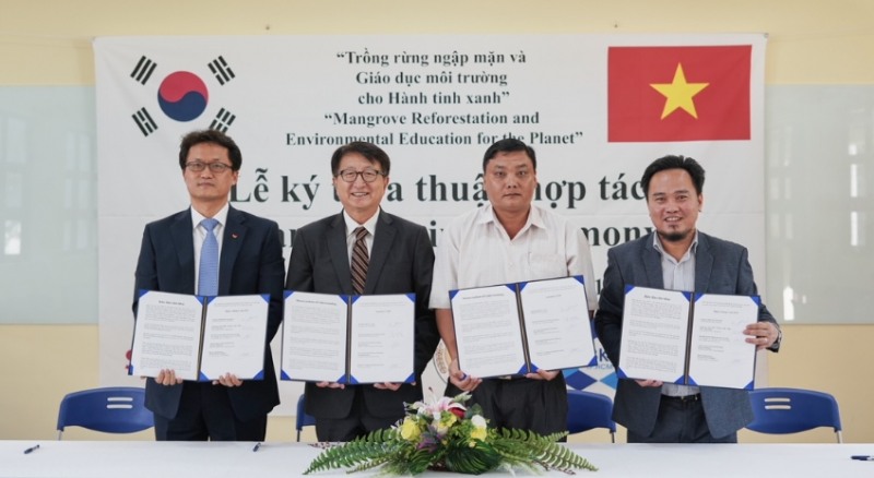 (사진=SK이노베이션)