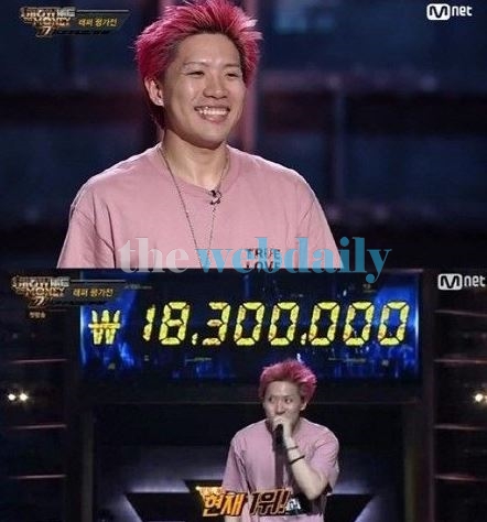 나플라, 화려한 머리카락 색깔만큼 강렬한 등장...'그저 감탄할 수 밖에'