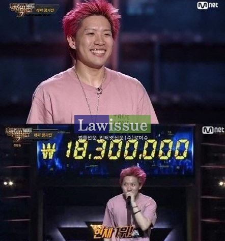 '그저 감탄할 수 밖에'...나플라, 화려한 머리카락 색깔만큼 강렬한 등장