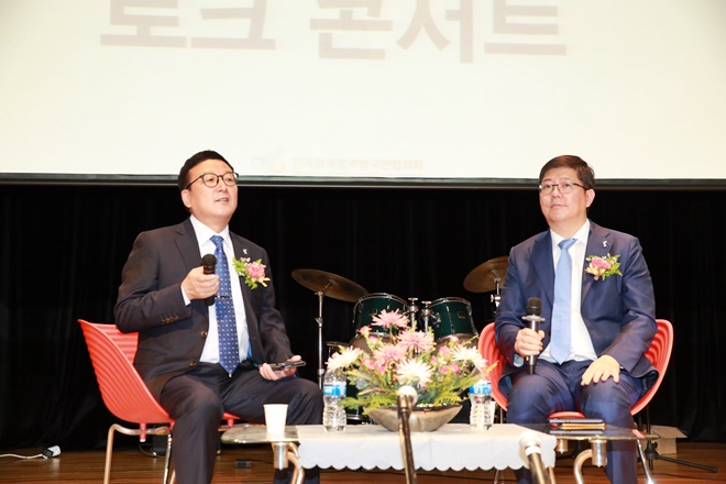 [토크콘서트] 김홍걸-유창열 ‘남북상생을 위한 경제협력방안’