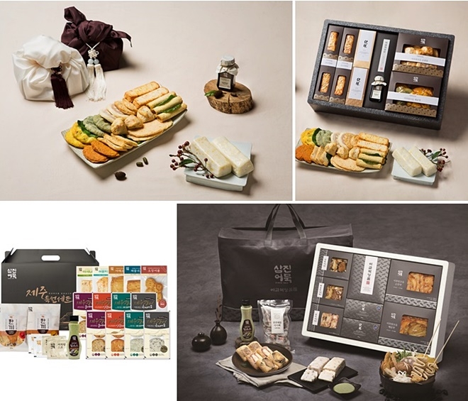 (사진제공=삼진어묵)