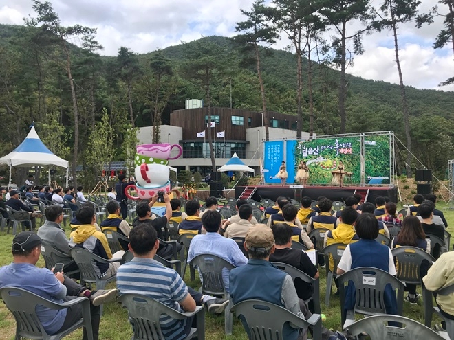 달음산자연휴양림 개장식.(사진제공=기장군)