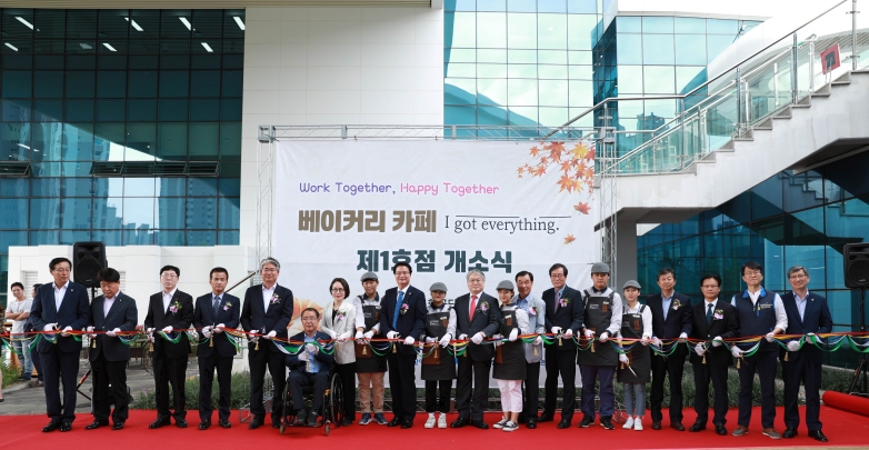 (사진=건보공단)