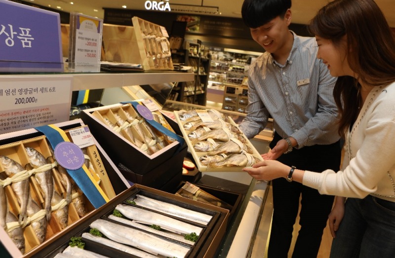 (사진=롯데백화점)