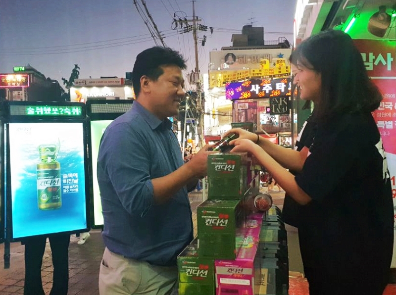 (사진=CJ헬스케어)