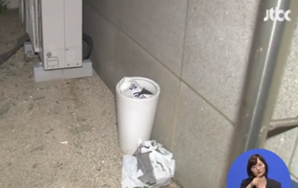 검찰 조사 중에 투신, 꽤 높은 곳이었지만...'구사일생'