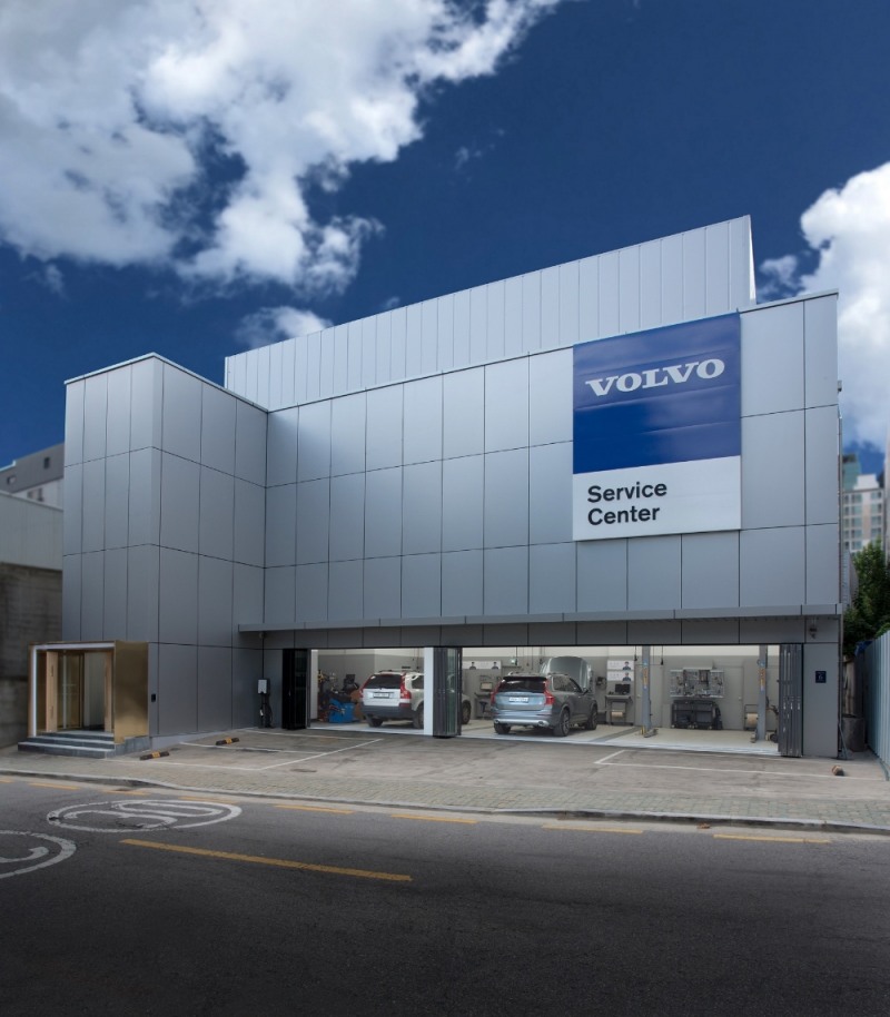 볼보 강남 대치 서비스센터.(사진=볼보코리아)