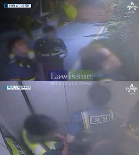 구하라, 휘몰아친 소용돌이...cctv에 쏠리는 많은 이들의 이목