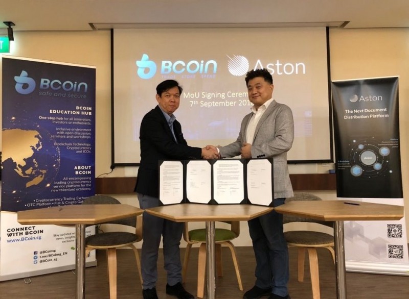 애스톤, 싱가포르 거래소 ‘비코인’ 상장