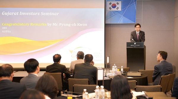 사진=코트라 제공