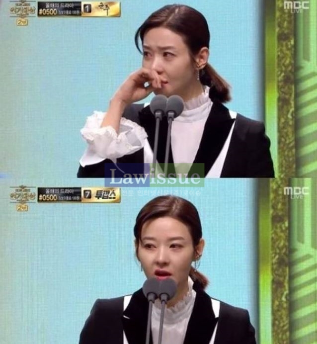 한 연예인 남편 살인교사, 무기징역...보는 이들 먹먹하게 했던 모습 보니