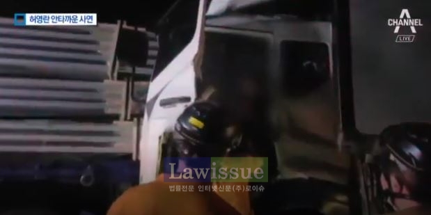 허영란, 급작스럽게 잘못 알려진 소식에 슬픔 배가...어쩌다 이런 일이