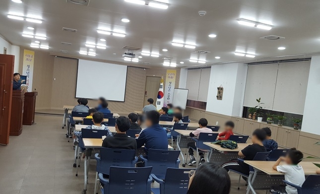 (사진제공=울산청소년꿈키움센터)