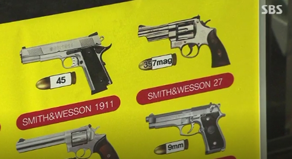 명동 실탄사격장서 30대, 갑작스레 벌어진 돌이킬 수 없는 행동...그날 무슨일이