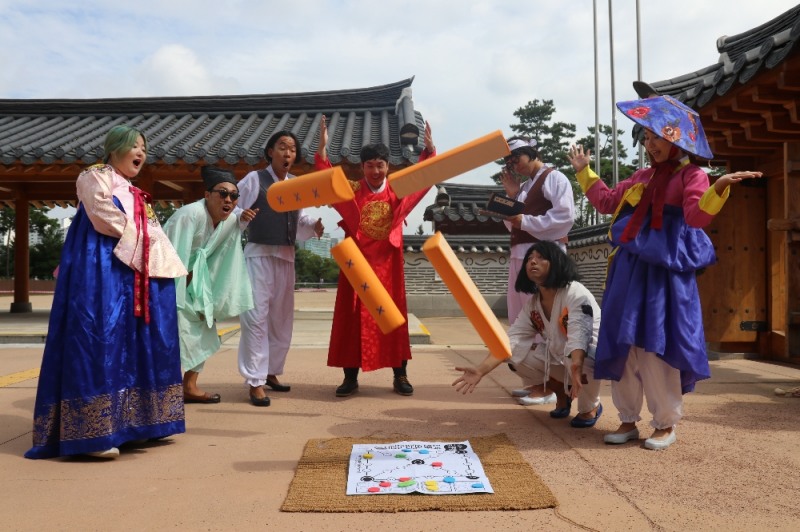 '한가위 한마당'이미지. (사진= 원마운트)