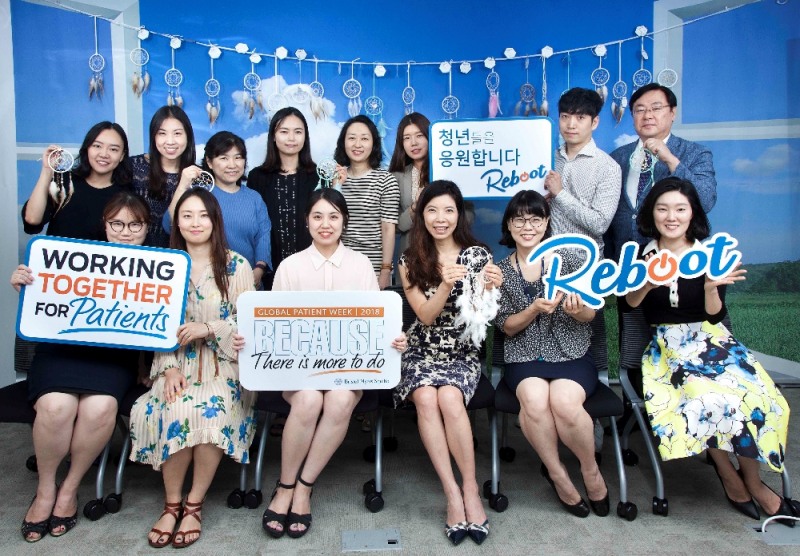 (사진=한국BMS제약, 세계 환자 주간을 맞아 암 환자 응원 행사 '리부트 데이' 진행)