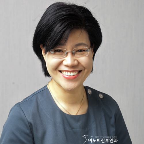 여노피산부인과 강미지 원장