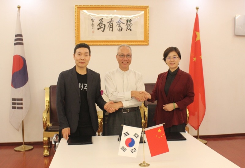 숨파운데이션, 중국서 ‘디지털 경제 연합’ 3자 협약 체결