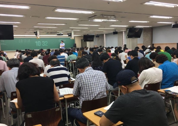 사진=에듀윌 제공