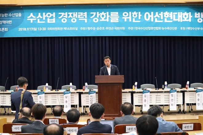 윤준호 의원이 발언을 하고 있다.(사진제공=윤준호의원실)