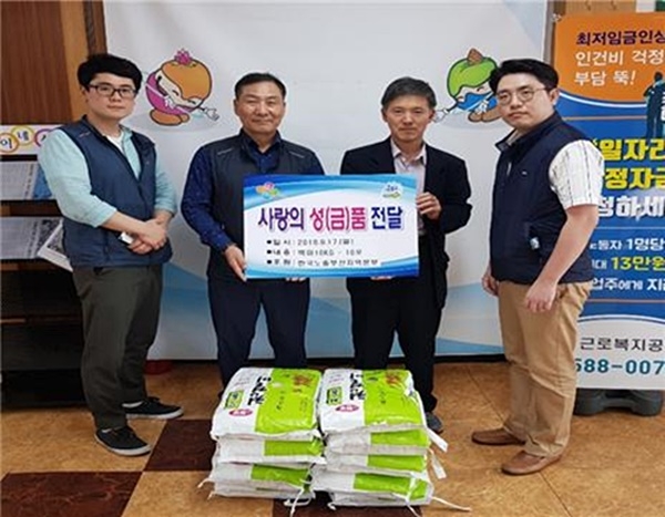 (사진제공=연제구)