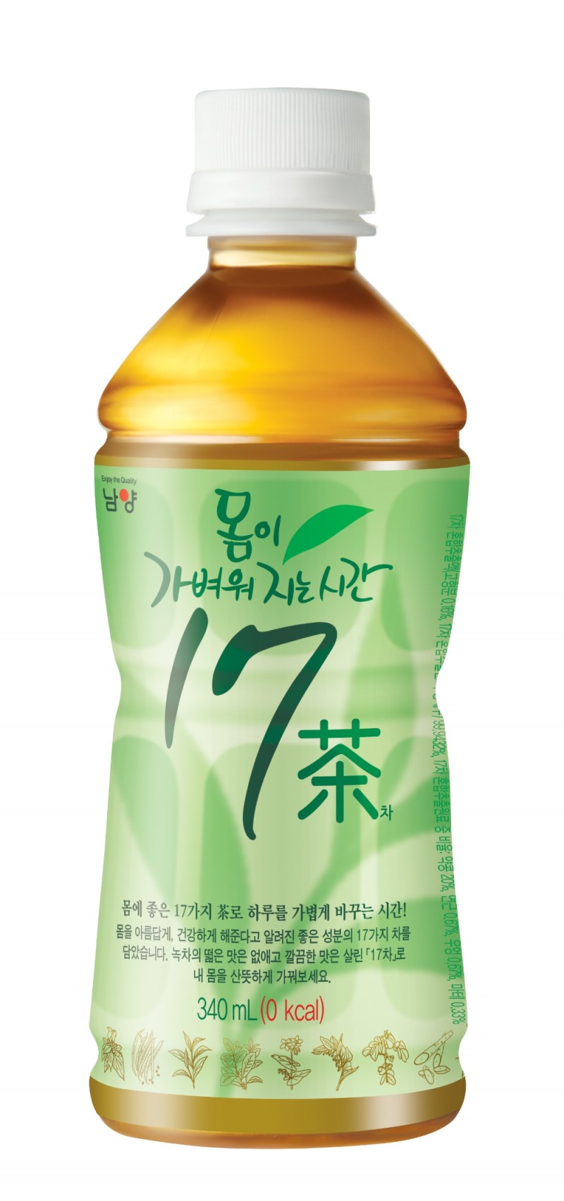 (사진=남양유업)