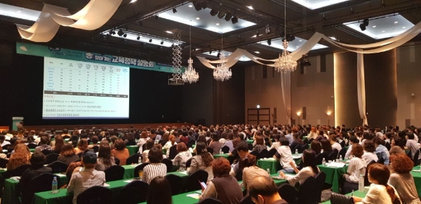 교육부·국가평생교육진흥원 주최 ‘찾아가는 교육정책 설명회’ 성황리 개최