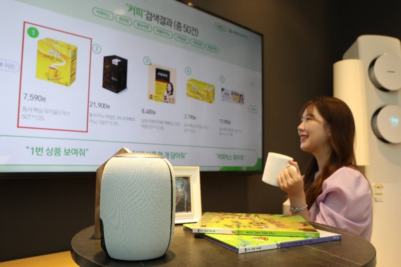 (사진=롯데쇼핑)