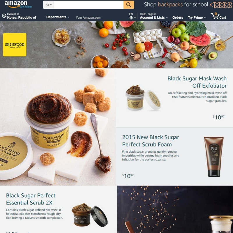 (사진=스킨푸드)