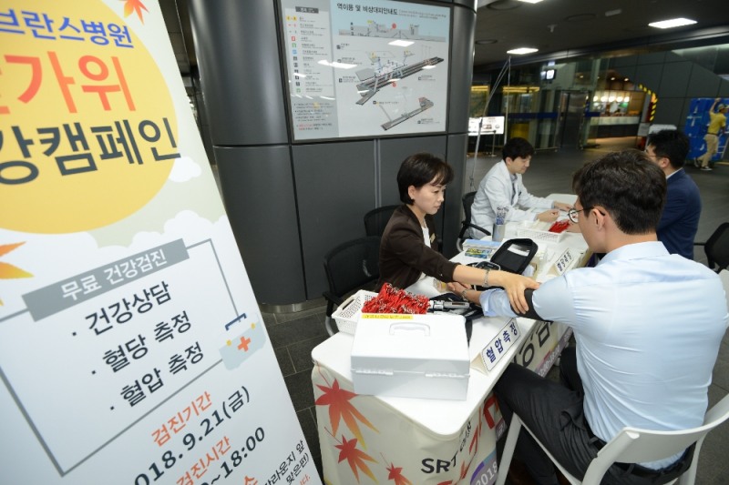 (사진= 강남세브란스병원)