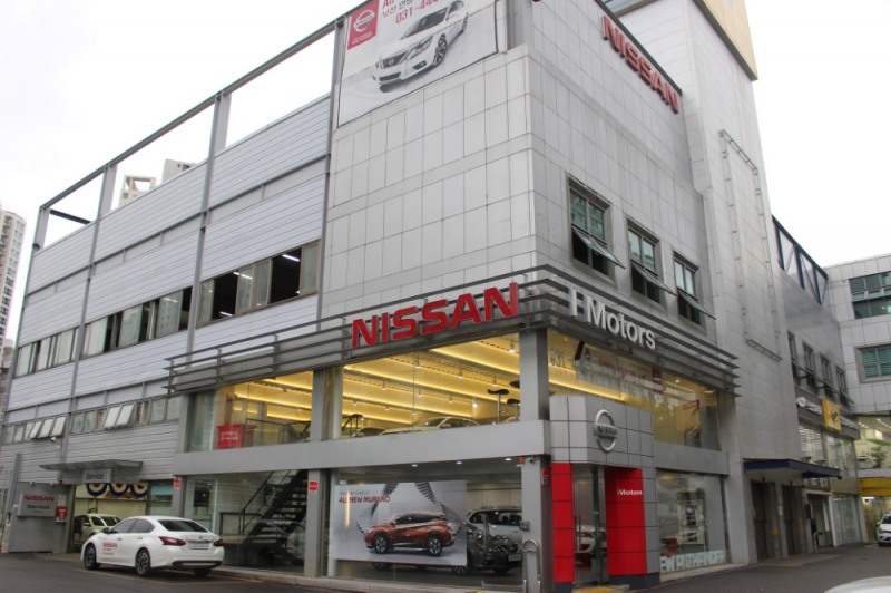 한국닛산, 안양 서비스센터 확장 오픈