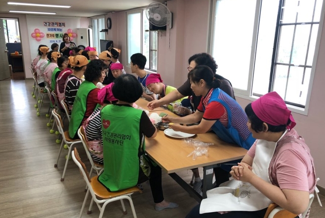 (사진=건협 서울서부지부)